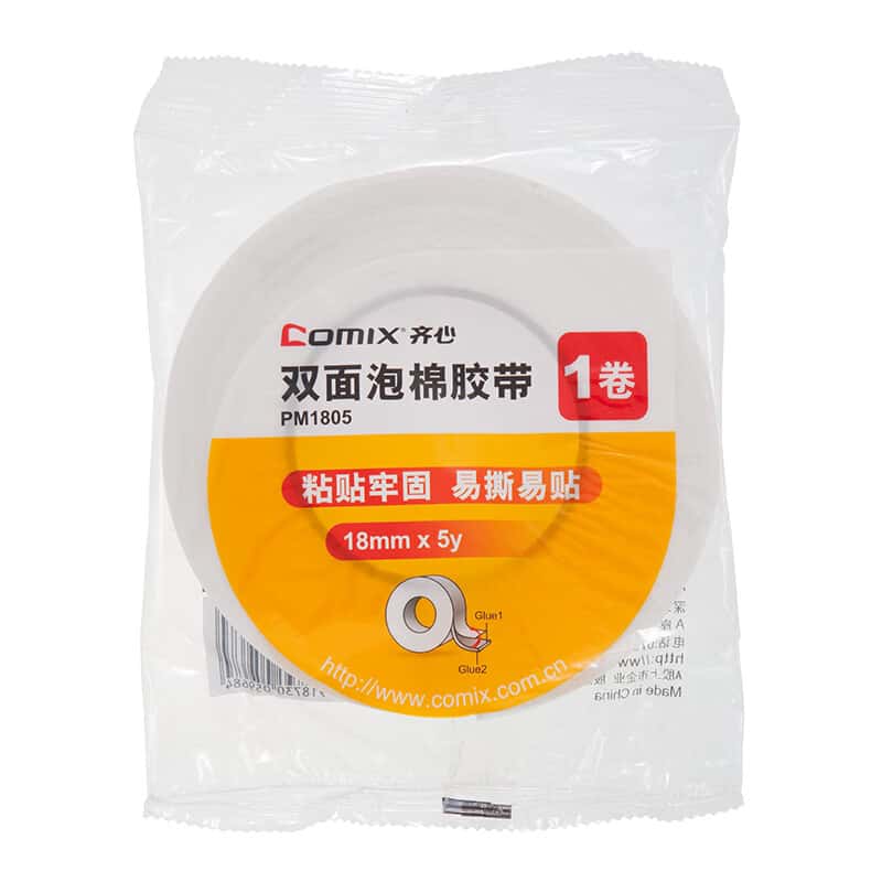 齐心（Comix） PM1805 双面泡棉胶带 18mm*5y （单位：卷） 白色