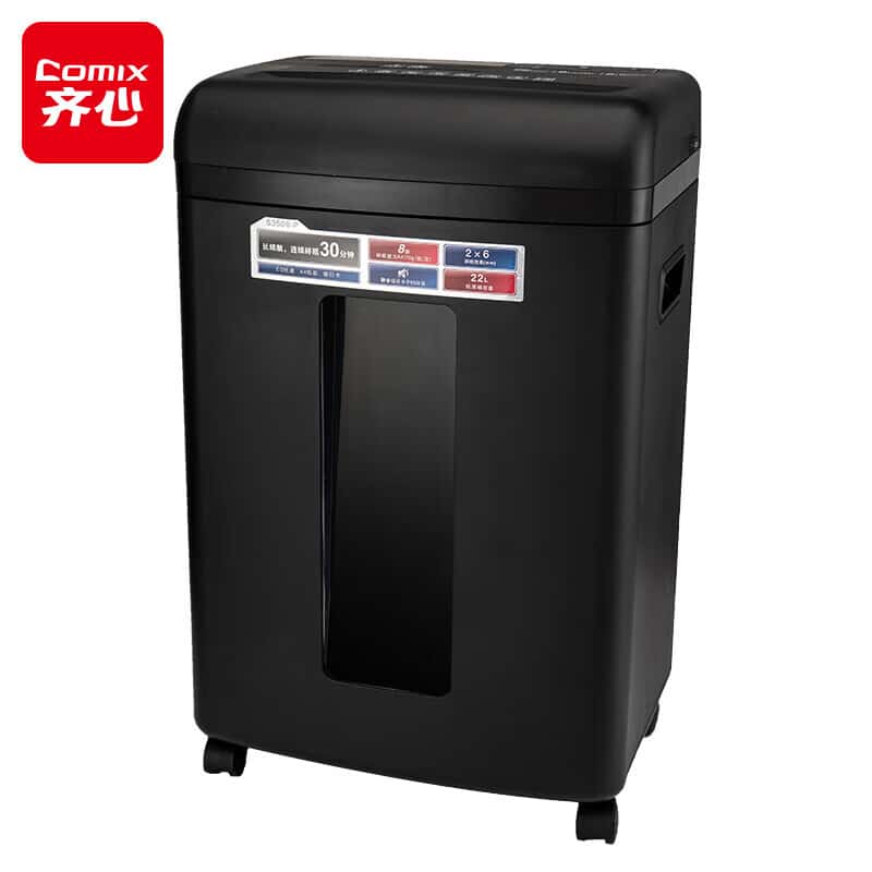齐心（Comix） S3508-P 碎纸机 8张 22L （单位：台） 黑色