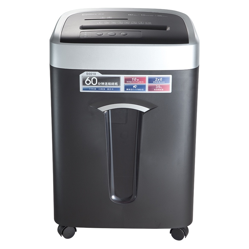 齐心（Comix） S6610 碎纸机 10张 35L （单位：台） 黑色