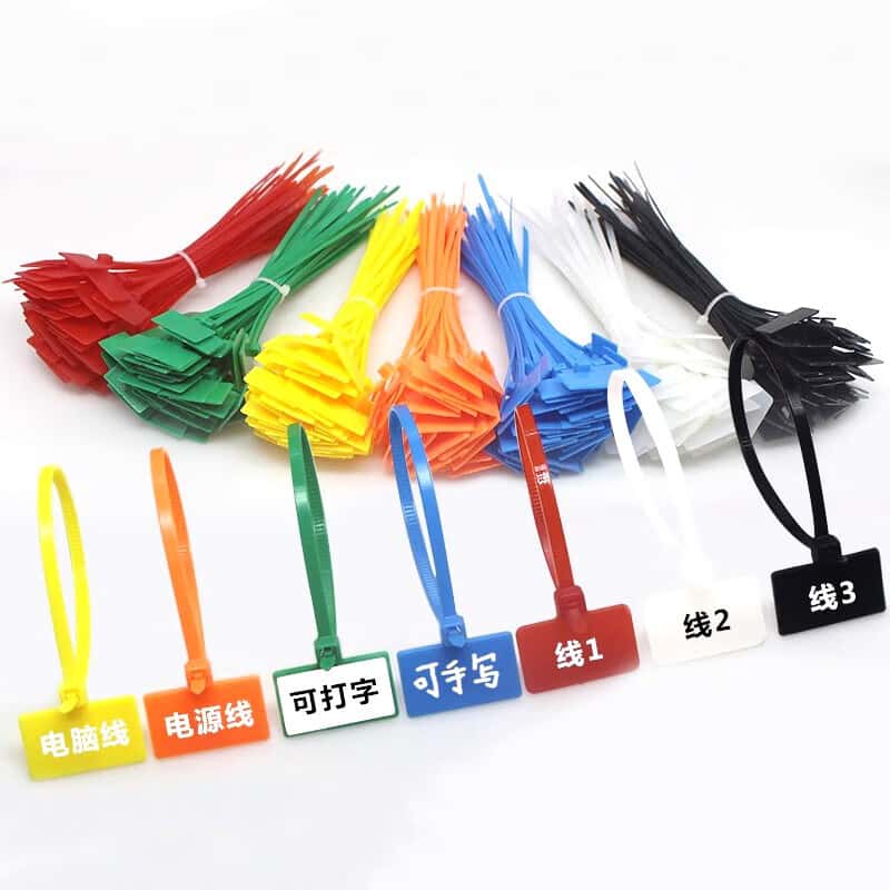 千禧兔（QXIRAB） HH-ZD12 网线理线扎带 4*200mm 20个/包 （单位：包） 彩色