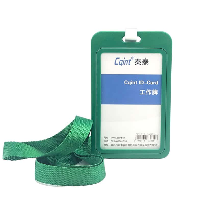 秦泰（Cqint） QTESG-01 工作牌 3W （单位：个） 绿色