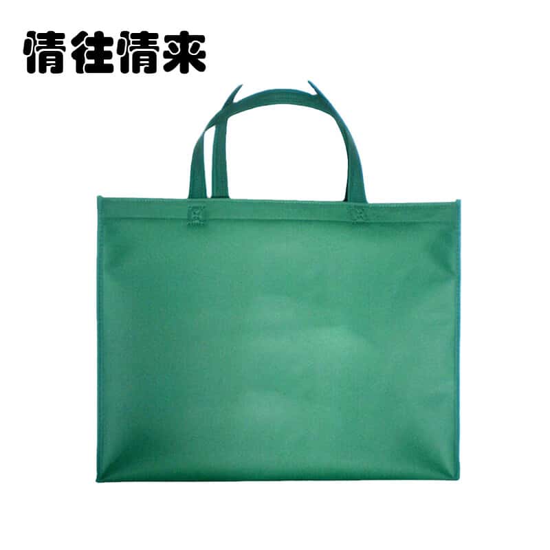 情往情来 QWL6902 无纺布文件袋 30cm*10cm*35cm （单位：个） 绿色