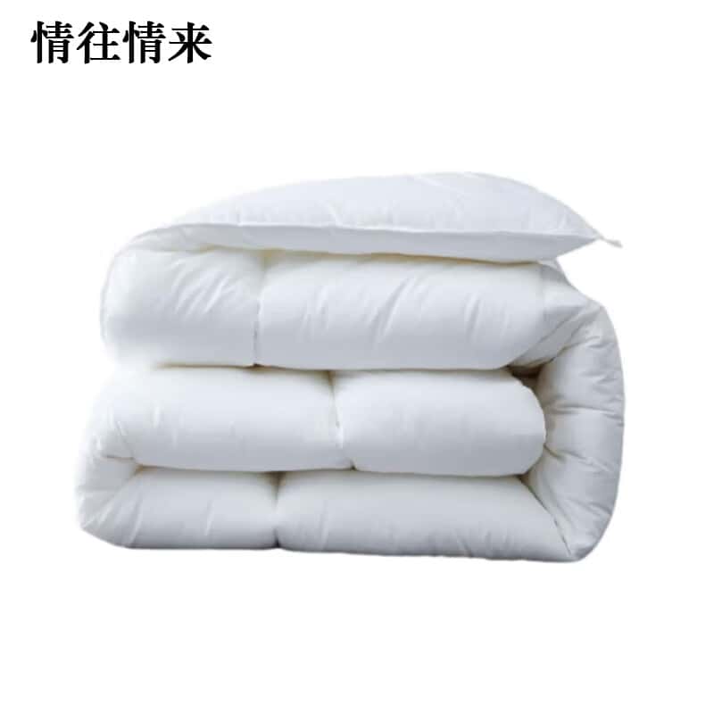 情往情来 QWQL-B03 被子 270cm*240cm （单位：床） 白色