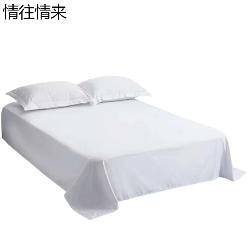 情往情来 QWQL-T003 床单 300cm*310cm （单位：件） 白色