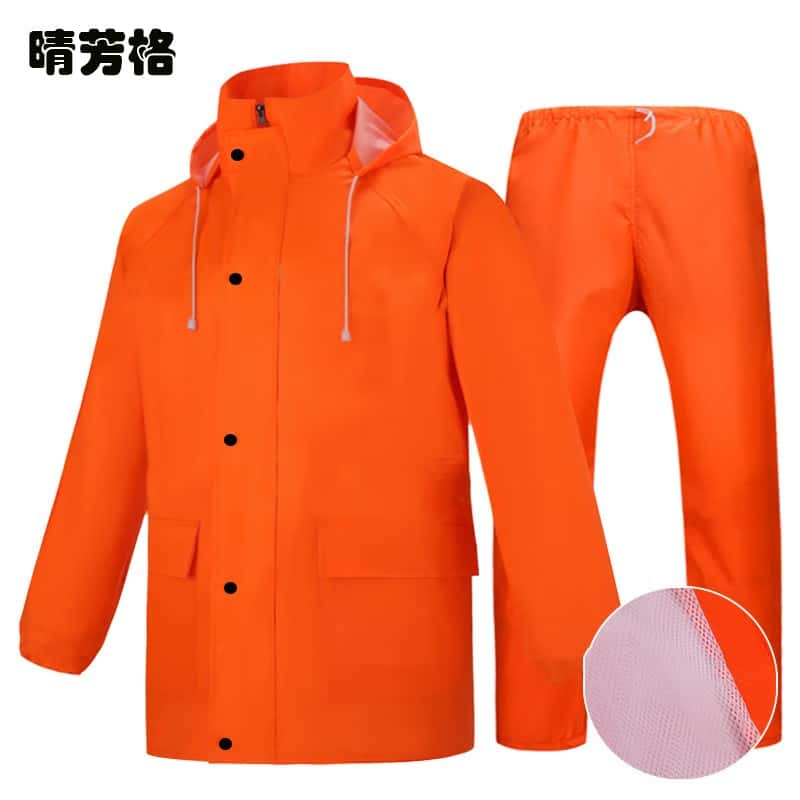 晴芳格 QFG-10 雨衣 均码 （单位：件） 橙色