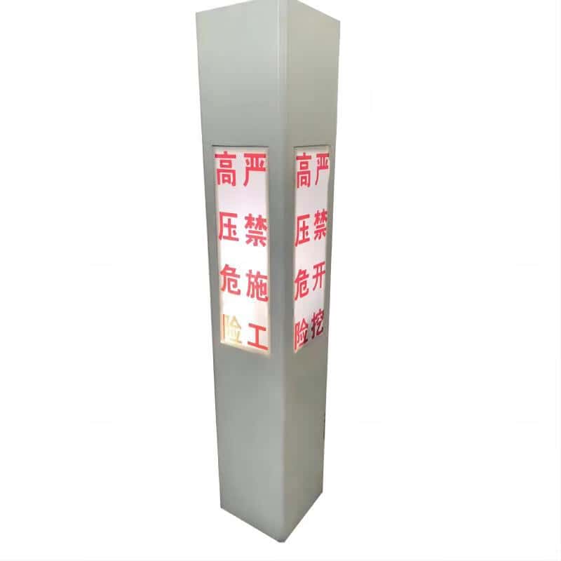 蓉益驰 RYC5652A 标志灯 3.3W IP65 6500K （单位：盏） 白色