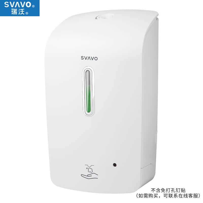 瑞沃（SVAVO） PL-151056 感应皂液器 泡沫款 单格1000ml （单位：个） 白色