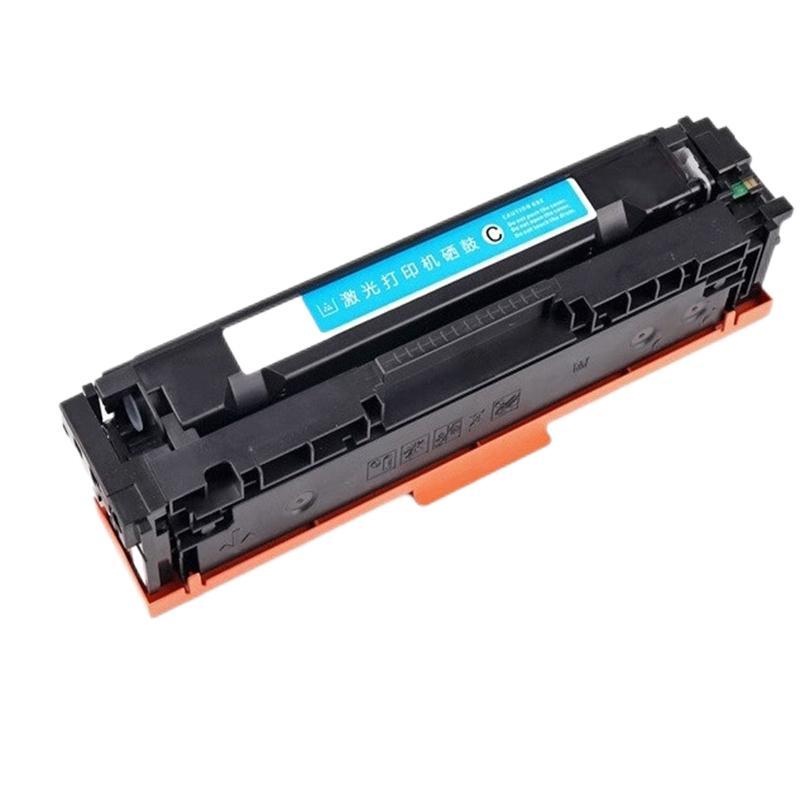 瑞翔(RUIXIANG) RX-CF401A 硒鼓 含芯片 1400页 （单位：支） 适用于HP CLJ-M252/M277 MFP 青色