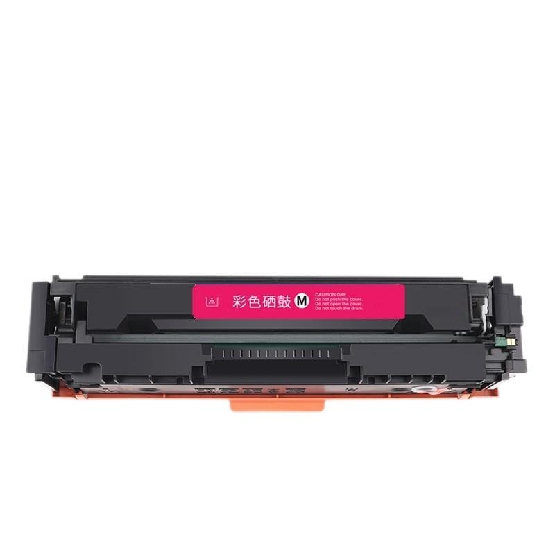 瑞翔(RUIXIANG) RX-CF403A 硒鼓 含芯片 1400页 （单位：支） 适用于HP CLJ-M252/M277 MFP 红色