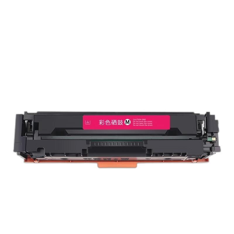 瑞翔(RUIXIANG) RX-CF513A 硒鼓 含芯片 1400页 （单位：支） 适用于HP M154A/154NW/180N/181FW 红色