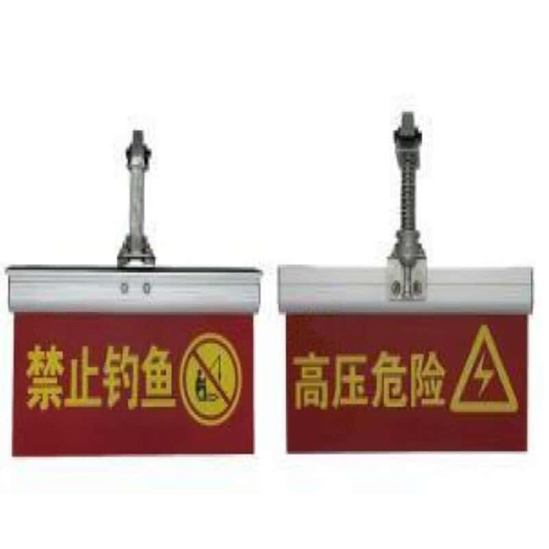 润泰博源 RT-155D 太阳能LED警示灯 功率3W （单位：个） 红色