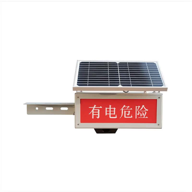 润泰博源 RT-308 标志灯 6W （单位：个） 红色