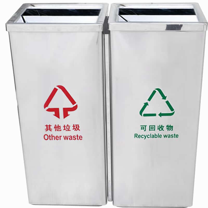 润泰博源 RTBY-23 垃圾桶 490*240*610mm （单位：个） 银色