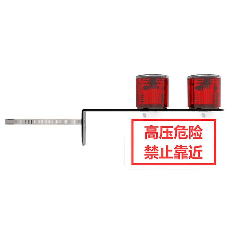 润泰博源 RT-JS751 太阳能语音警示灯 双头 IP67 1W  LED 12V （单位：个） 红色