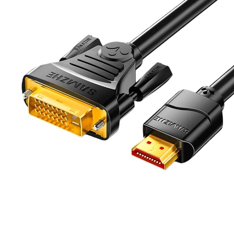 山泽(SAMZHE) DH-8015 HDMI转DVI连接线 1.5米 （单位：根） 黑色