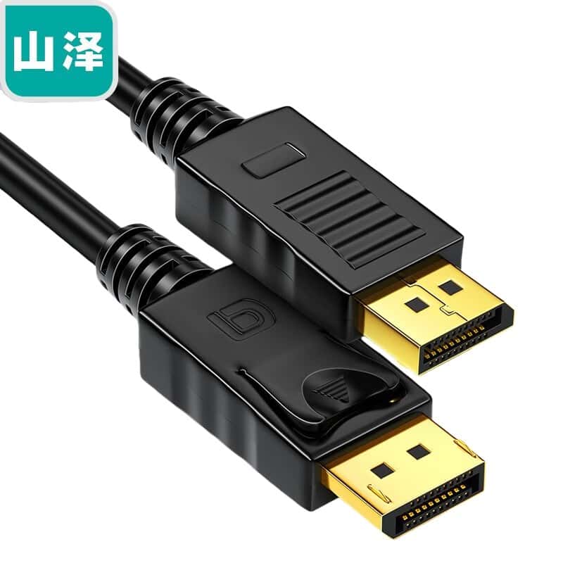 山泽(SAMZHE) ZJX-230 公对公接线 3米 （单位：根） 黑色