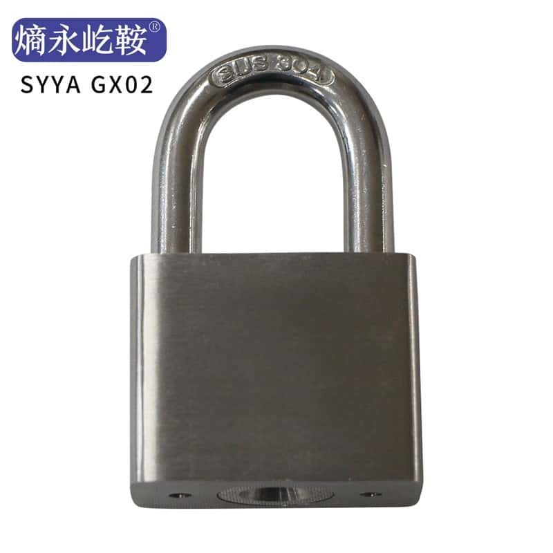 熵永屹鞍 SYYA GX02 304不锈钢挂锁 65mm*40mm*20mm （单位：把） 银色