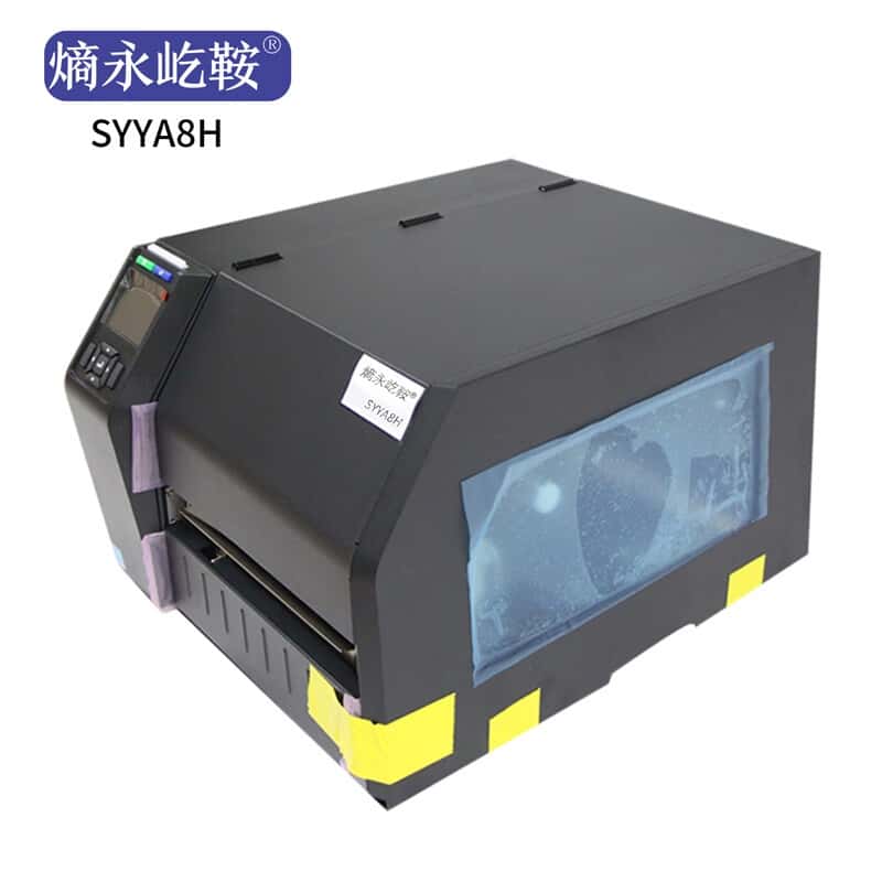 熵永屹鞍 SYYA8H 标牌打印机 440*504*336mm （单位：台） 黑色