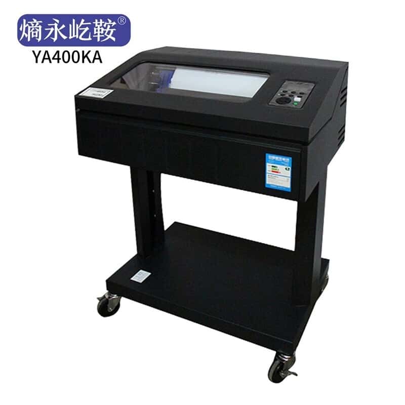 熵永屹鞍 YA400KA 高速行式速印机 进纸速度:20ips （单位：台） 黑色