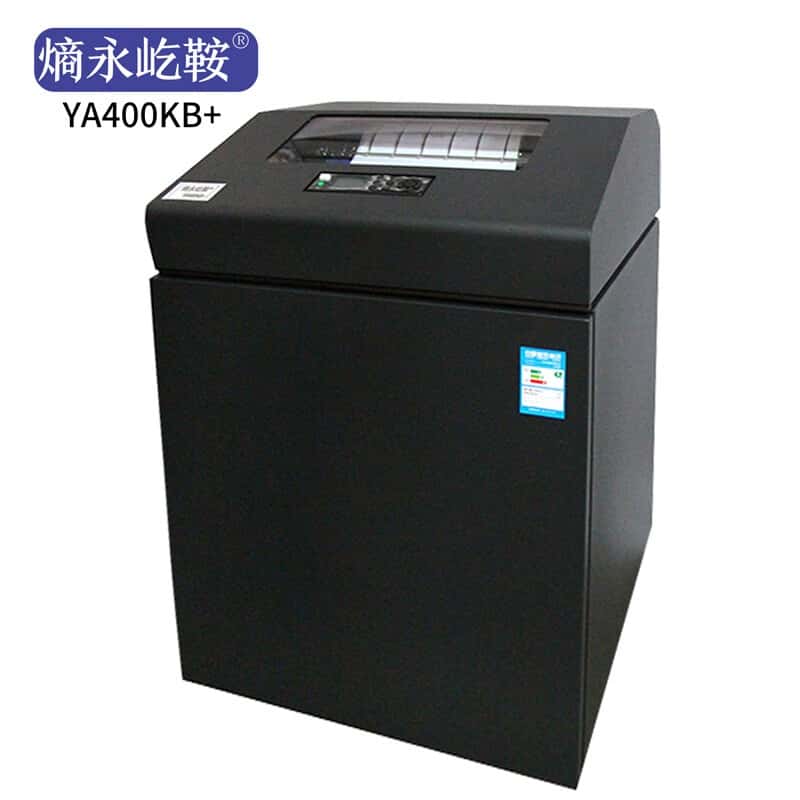 熵永屹鞍 YA400KB+ 高速行式速印机 进纸速度:20ips （单位：台） 黑色