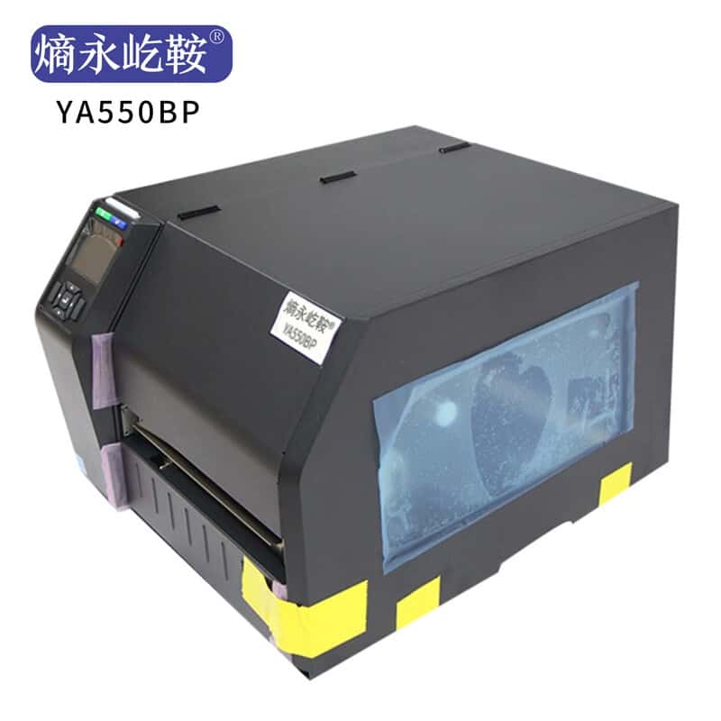 熵永屹鞍 YA550BP 标牌打印机 440*504*336mm （单位：台） 黑色