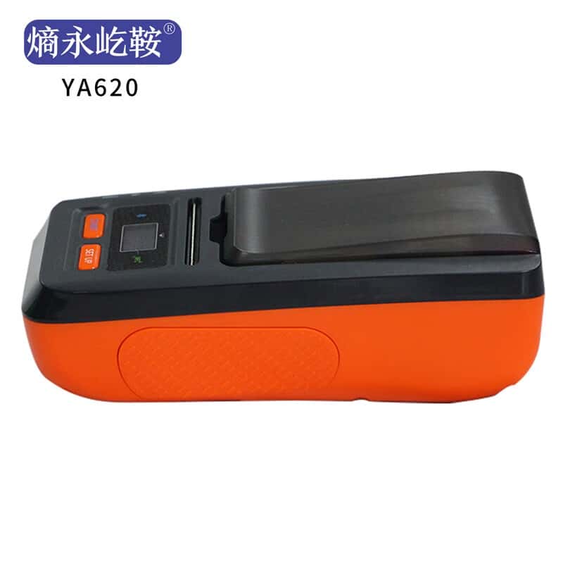 熵永屹鞍 YA620 手持标签打印机 打印速度:40mm/s （单位：台） 黄色