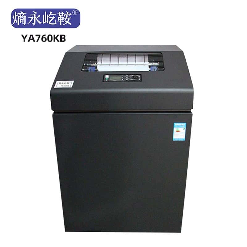 熵永屹鞍 YA760KB 高速行式速印机 进纸速度:20ips （单位：台） 黑色