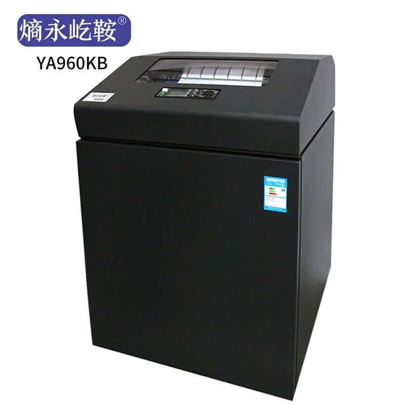 熵永屹鞍 YA960KB 高速行式速印机 进纸速度:32ips （单位：台） 黑色