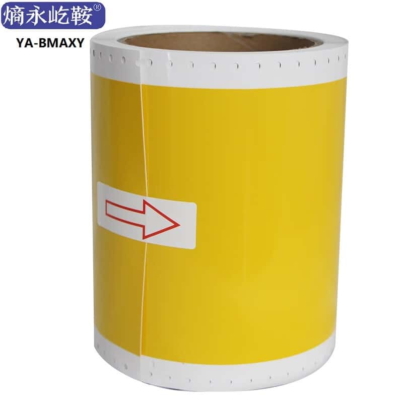 熵永屹鞍 YA-BMAXY 胶贴 110mm*10M （单位：卷） 黄色
