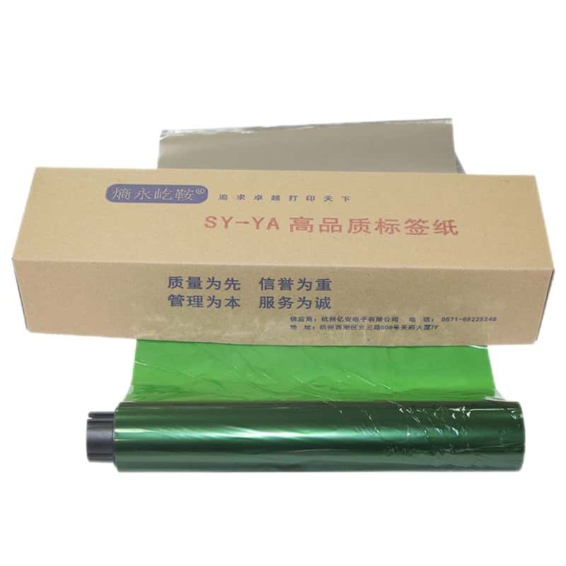 熵永屹鞍 YA-T220G 标签色带 220mm*60M （单位：盒） 适用杰商YA580BK 绿色