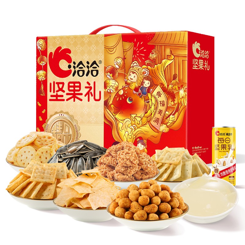 洽洽 JC675 恰到好处礼盒 675g （单位：盒） 非油炸薯片经典原味40g+香瓜子55g+原味糯米锅巴50g+珍品原味喀吱脆35g+麻辣香锅味喀吱脆35g+山药脆片烧烤味40g+坚果乳植物蛋白饮料240mL+殉药果汁果冻120g+怪味花生60g