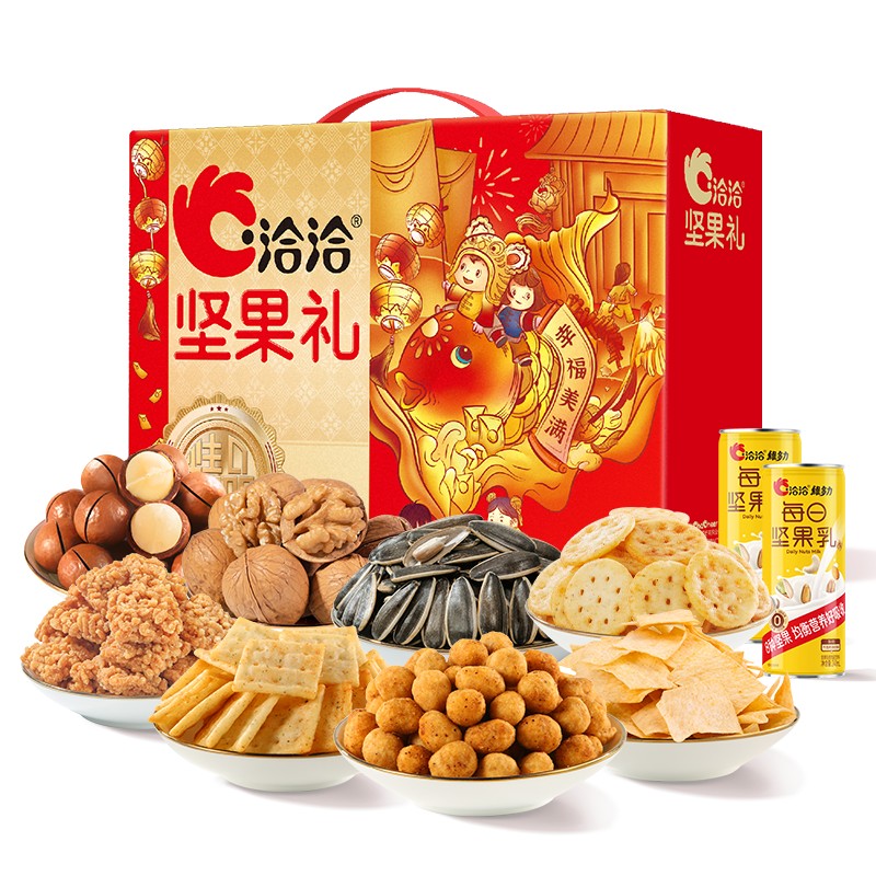 洽洽 JC875 时光静享礼盒 875g （单位：盒） 夏威夷果奶香味35g+草本核桃60g+香瓜子55g+非油炸薯片经典原味40g+原味糯米锅巴50g+韩式泡菜味喀吱脆35g+五香味怪味花生80g+山药脆片烧烤味40g+坚果乳植物蛋白饮料240mL*2