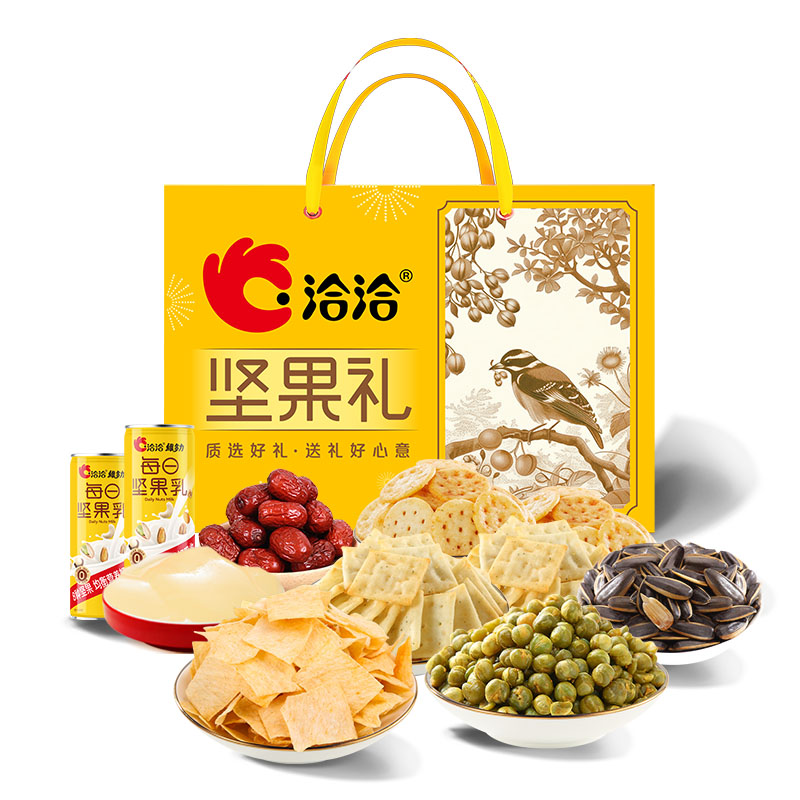 洽洽 JC1173 福运玲珑礼盒 1.173kg （单位：盒） 非油炸薯片铁板烧烤味40g+非油炸薯片经典原味40g+蒜香豌豆208g+香瓜子55g+免洗红枣120g+山药脆片烧烤味40g+韩式泡菜味喀吱脆35g+珍品原味喀吱脆35g+药药果汁果冻水蜜桃味120g+坚果乳植物蛋白饮料240mL*2