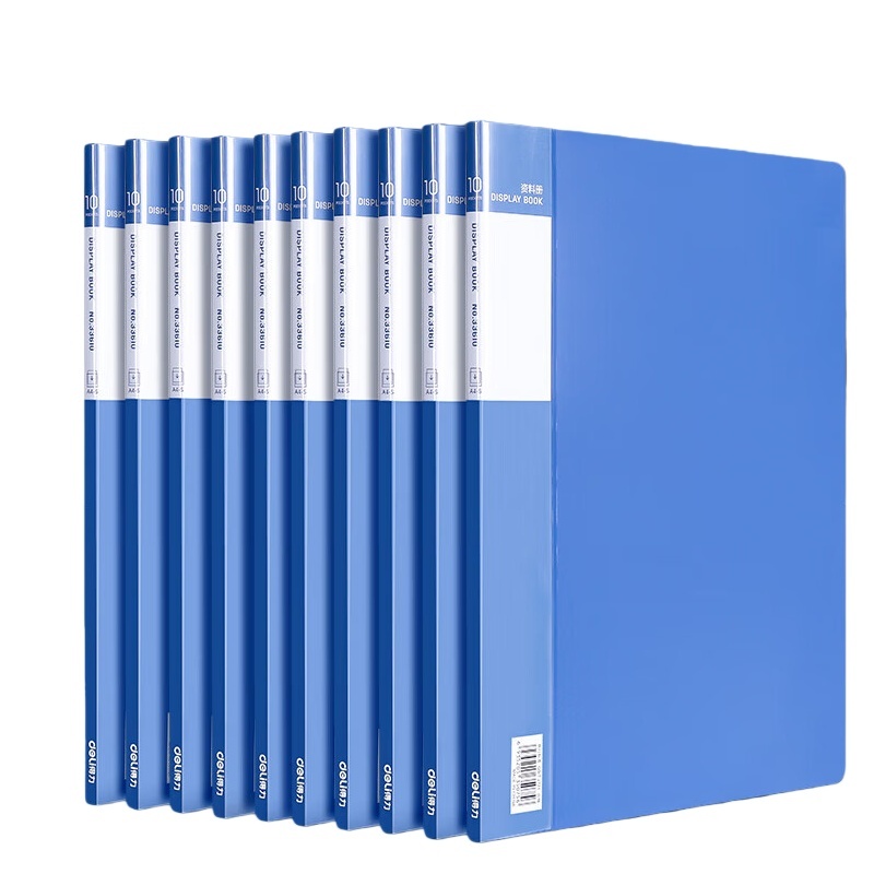 得力（deli） 5010 资料册 A4 10页 （单位：本） 蓝色