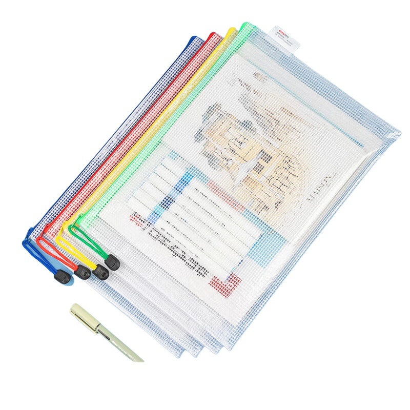 得力（deli） 5654 拉链袋 A4 （单位：个） 绿色