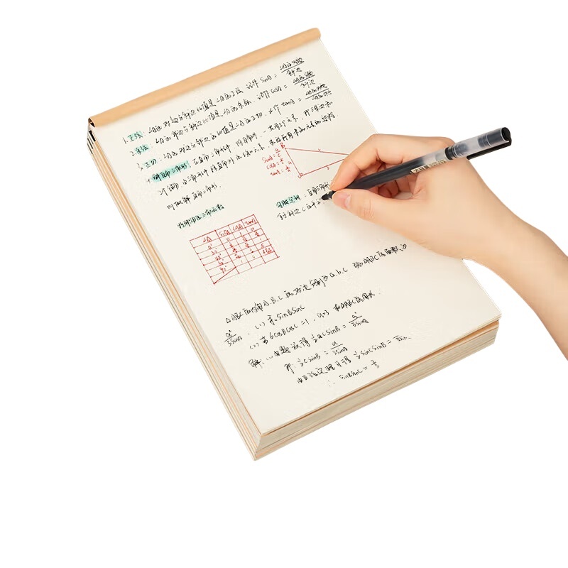 得力（deli） 7709 无线装订速写本 40张/本 （单位：本） 棕色