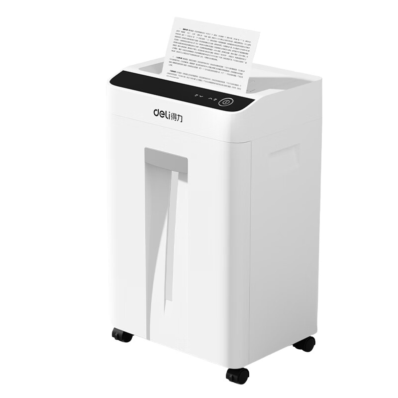得力（deli） GA751 碎纸机 23L （单位：台） 白色