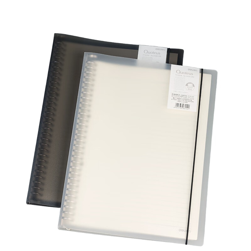 得力（deli） HB560 笔记本 B5/60张 （单位：本） 白色