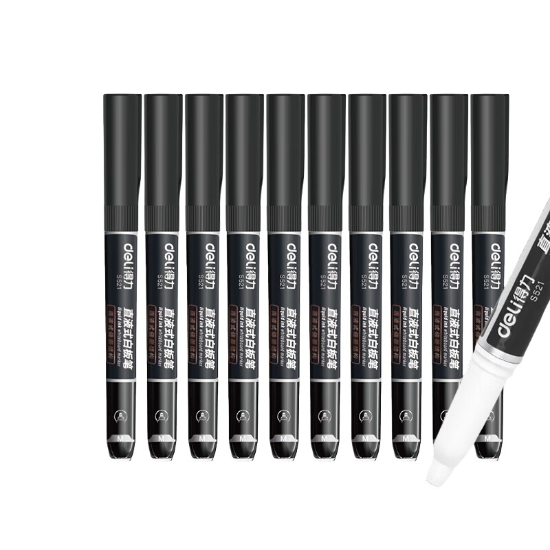 得力（deli） S521 白板笔 10支/盒 （单位：盒） 黑色