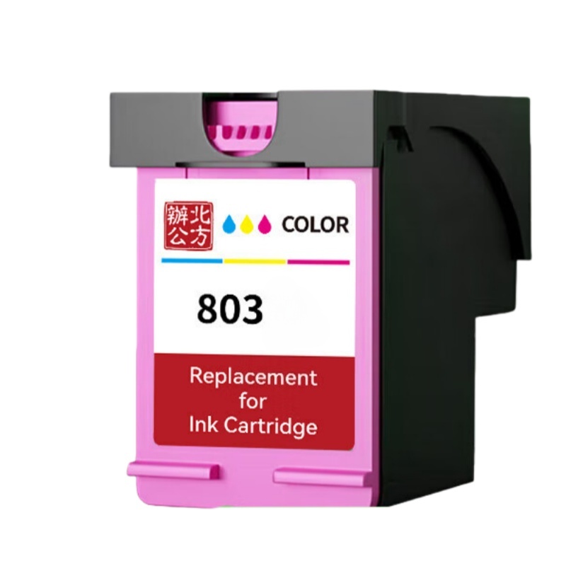 得印（befon） 803C 大容量墨盒 600页 （单位：盒） 适用惠普 HP Deskjet1112 2132 1111 2131 彩色
