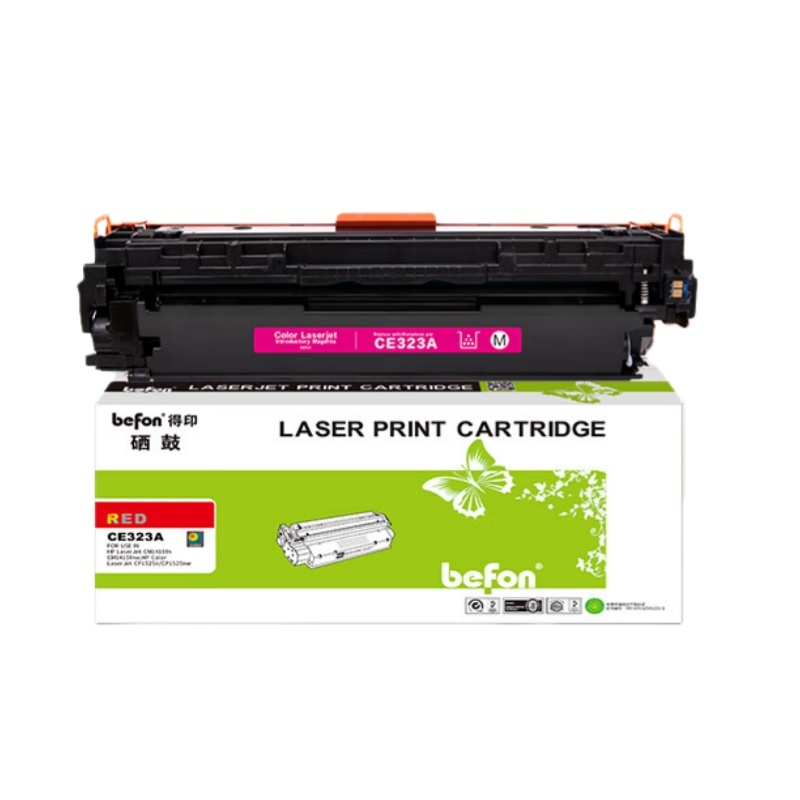 得印（befon） CE323A 硒鼓 1400页 （单位：支） 适用HP CM1415fn/1415fnw 红色