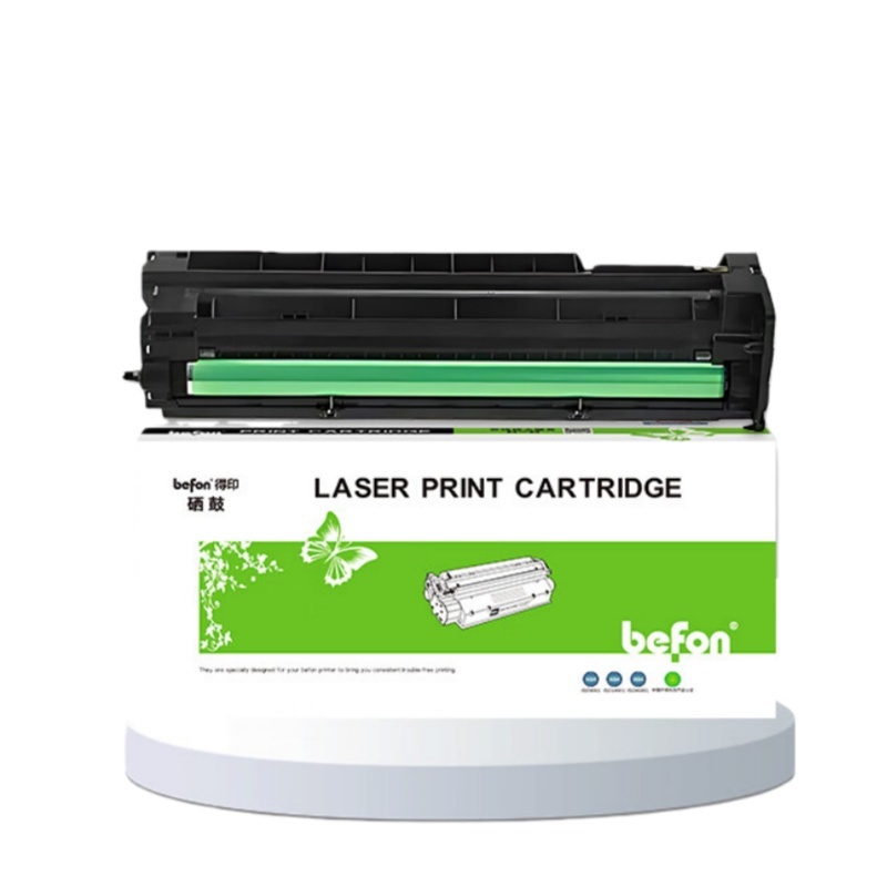 得印（befon） CF257A 感光鼓 80000页 （单位：支） 适用惠普HP LaserJet MFP M436nda 黑色