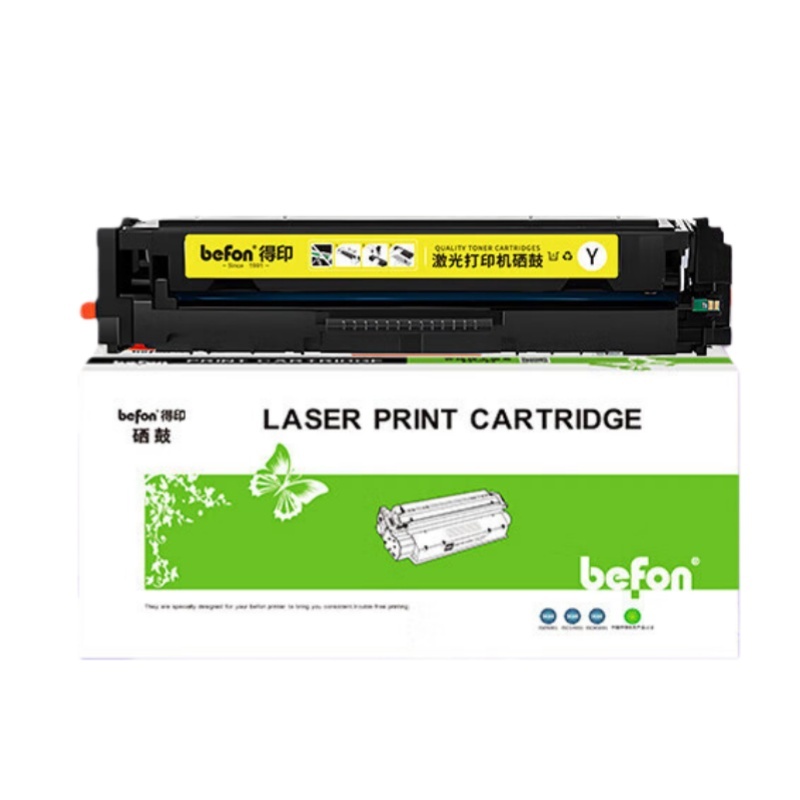 得印（befon） CRG-054 硒鼓 1400页 （单位：支） 适用佳能MF642cdw 黄色