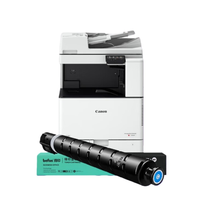 得印（befon） NPG-67 墨粉盒 2000页 （单位：支） 适用佳能 IR-ADV 蓝色