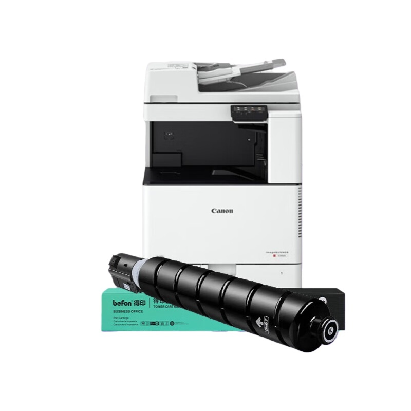 得印（befon） NPG-67 墨粉盒 5000页 （单位：支） 适用佳能 IR-ADV 黑色