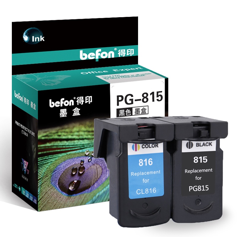 得印（befon） PG-815/CL-816 大容量墨盒黑彩套装 黑色450页彩色350页 （单位：盒） 适用佳能PG-815/IP2780/IP2788/MP259/MP498 黑彩