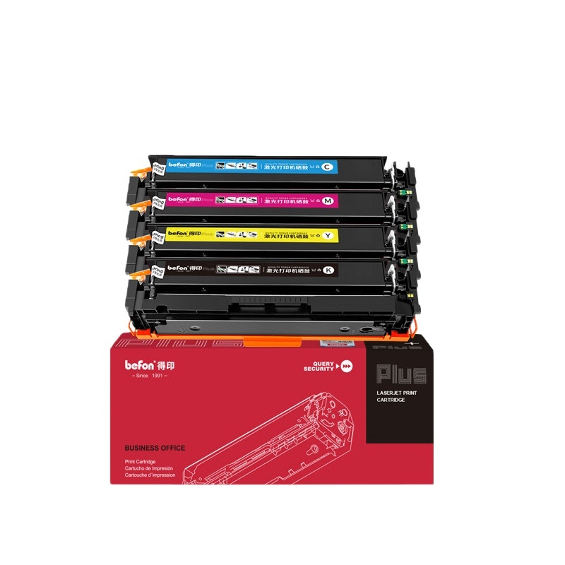 得印（befon） CF400X 硒鼓 11700页 （单位：套） 适用HP LaserJet M252n/M252dn/M252dwM274N/M277N/M277dw 黑青黄红
