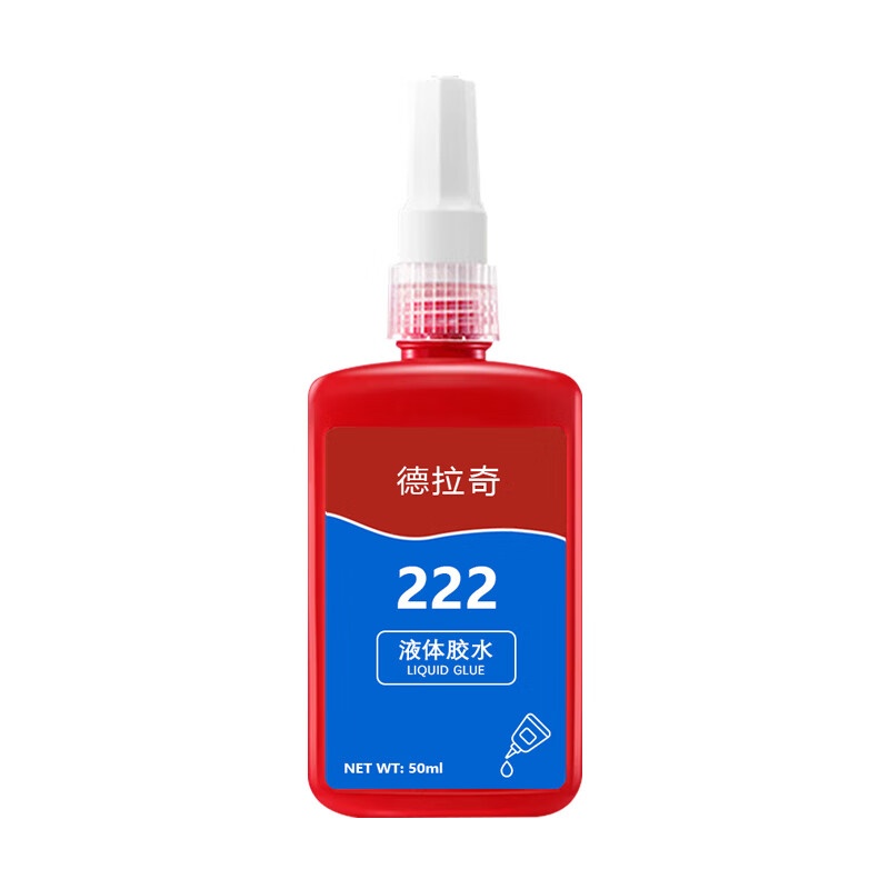 德拉奇(DELAGE) 222 液体胶水 50ml 10 个/盒 （单位：盒） 蓝色