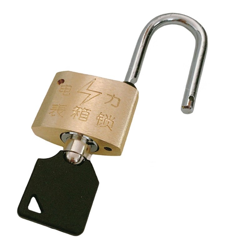 电帮务 35*40mm 挂锁 35*40mm （单位：个） 黄色