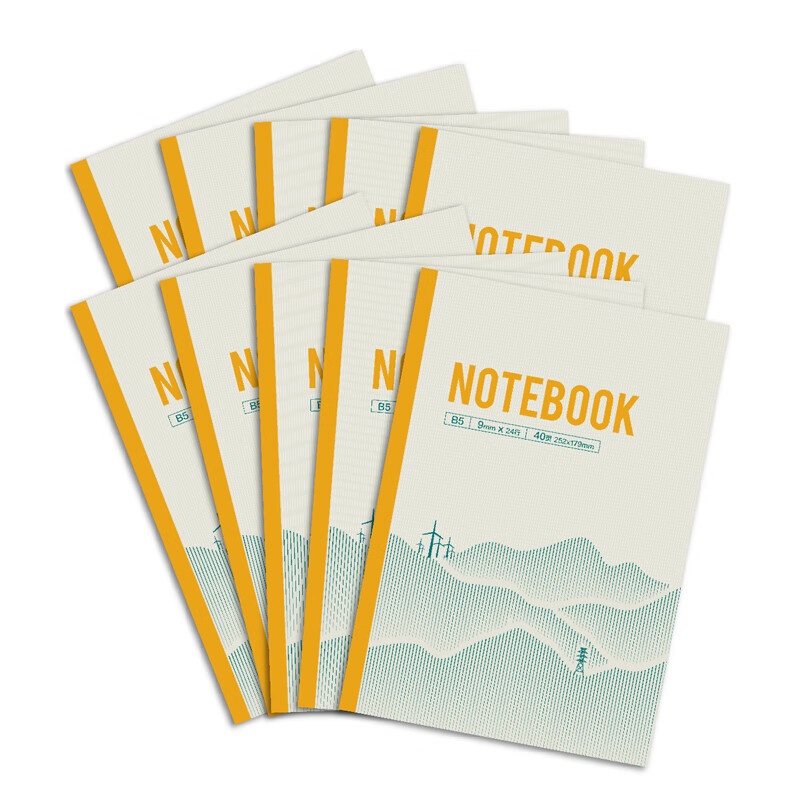 电益多 B5 笔记本 40张/本 10本/包 （单位：包） 黄色